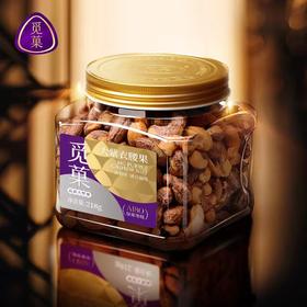 觅菓大颗粒大坚果A180淡盐味紫衣腰果218g罐