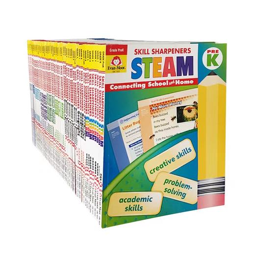 【IDK品牌优选】Skill Sharpeners 技能铅笔刀系列 单册 商品图2