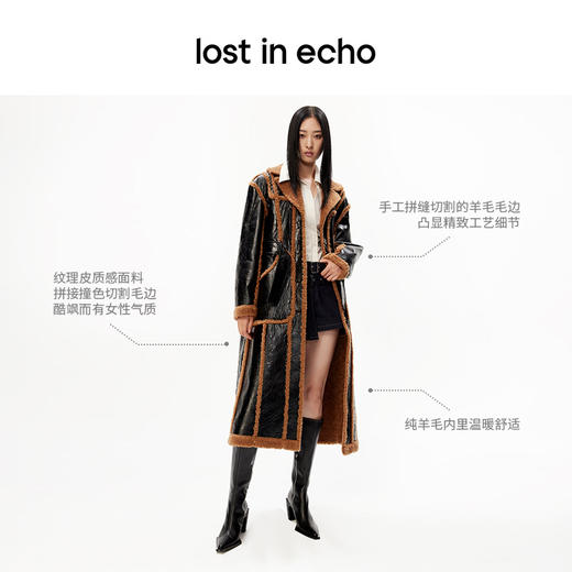 lost in echo设计师品牌时尚廓形羊毛里拼接PU长款皮衣外套大衣 商品图1