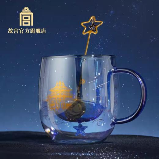 星云万里双层玻璃杯套装 商品图0