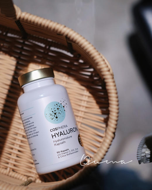 每天2粒 枯井打水｜德国cosphera科氏芙拉高纯度玻尿酸胶囊90粒 商品图3
