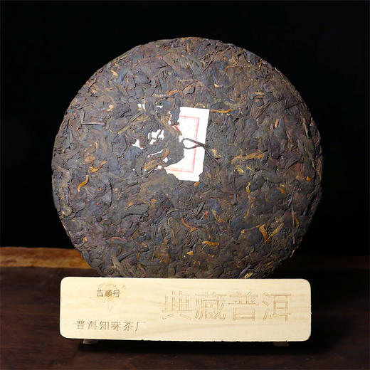 热销爆款！吉顺号勐海熟茶七子饼357g/饼 商品图2