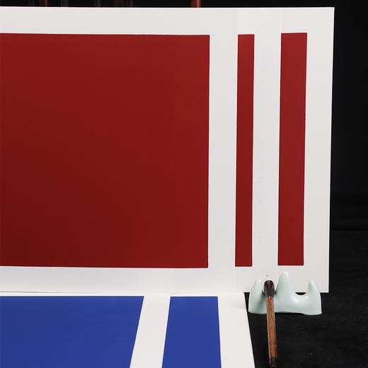 【庆学堂】红蓝卡纸 景泰蓝 水华朱 33*66卡纸文房四宝 商品图4