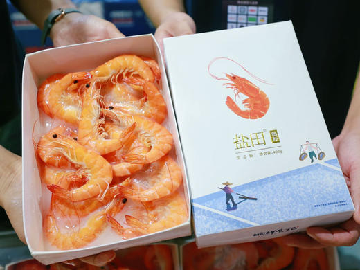 虾中贵族  盐田熟虾 商品图6