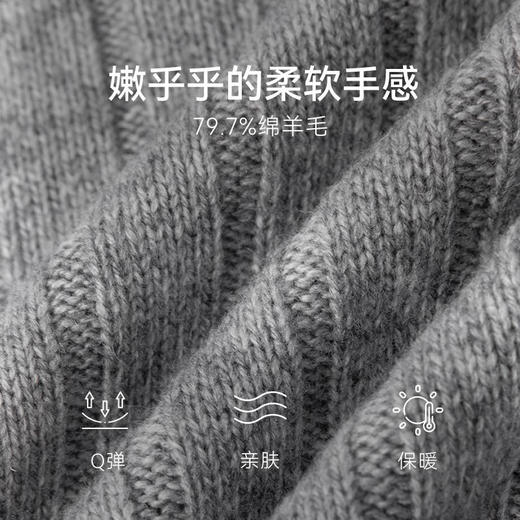 【严选】诗凡黎秋V领刺绣图案精致针织马甲SE9330561 商品图2