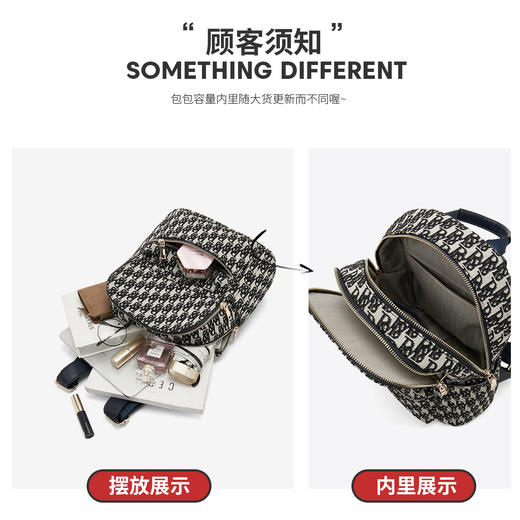 Safiya/索菲娅2023新款时尚轻便旅行背包双肩书包女大容量SF9160003Y 商品图1