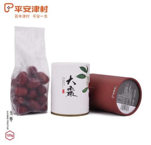平安津村 新疆阿克苏灰枣120g/罐 商品图2