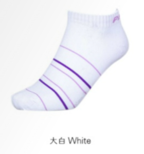【79元/6双】匹克女子时尚系列低帮袜W1234022