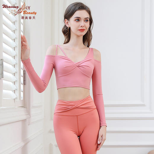 【套装】碧奥春天2023秋冬新品长袖+长裤套装23056/23205/23207 商品图2