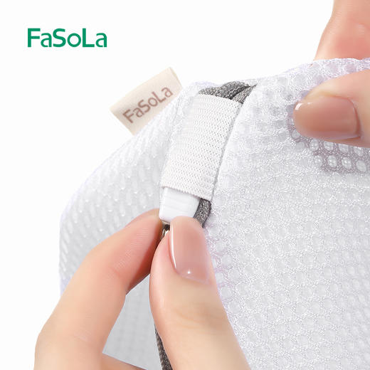 FaSoLa洗衣袋洗衣机专用防变形文胸内衣护洗袋羽绒服洗衣服网袋 商品图11