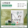 【熊猫茶馆】藏诗熊猫香薰蜡烛礼盒套装   香氛级香味礼品  三款香型可选 商品缩略图5