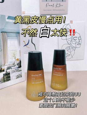 不懂什么原理，白得有点离谱！