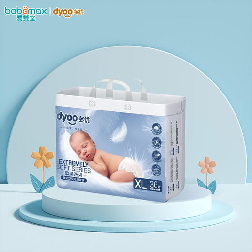 Dyoo多优致柔纸尿裤（S-L） 商品图0