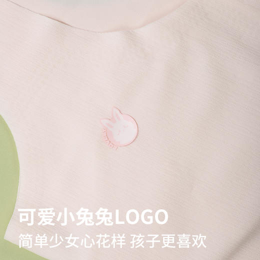 8～16岁云朵柔柔衣 · 学生发育期无痕薄款成长内衣背心 莫代尔透气文胸｜品牌直发 商品图5