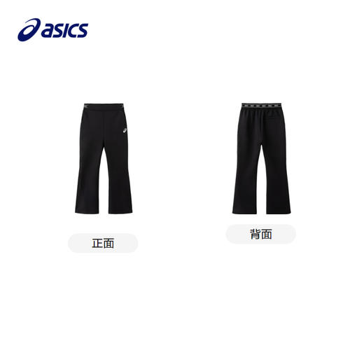 ASICS/亚瑟士童装2023年秋冬男女儿童新款宽松运动保暖针织长裤 商品图4