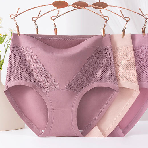 雀说 【5条】纯棉内裆蕾丝内裤高腰大码三角裤（加大加肥）319 商品图0