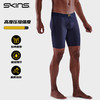 SKINS S5 Powershorts 男士高强度压缩短裤 商品缩略图5