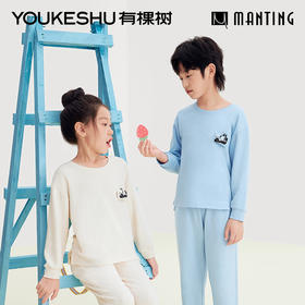 有棵树植物停螨衣圆领可外穿儿童家居服-CP1023