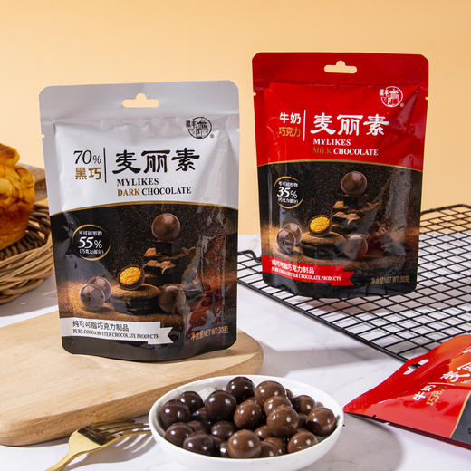 梁丰金莎纯脂麦丽素30g 商品图1