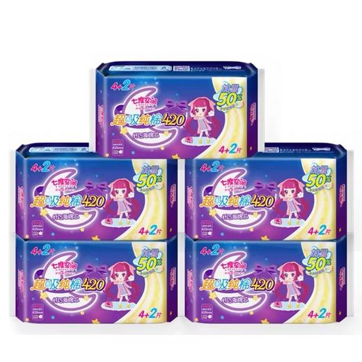 七度空间少女系列纤巧卫生巾【4+2片】420mm 商品图1