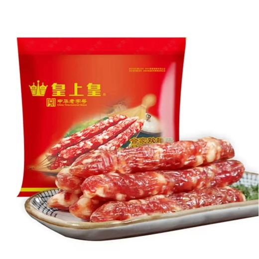  皇上皇 | 合家欢腊肠400g 广式风味腊味 商品图0