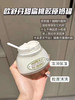 欧舒丹甜扁桃杏仁身体乳200ml罐装 商品缩略图0