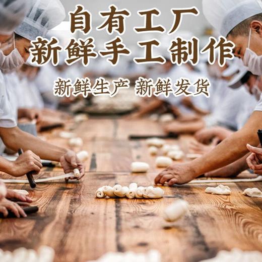 南小月年轮酥青莲肉松味礼盒200g 商品图3