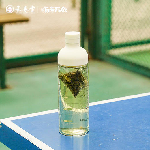 顺时而饮 | 冷泡专用冷泡瓶 美好心情从一杯冷萃开始 580ml（-20°至150°高温可用） 商品图0