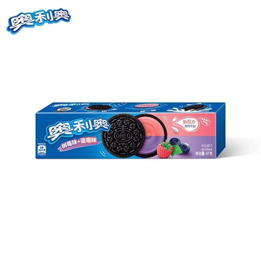 奥利奥缤纷双果味夹心饼干（蓝莓味+树莓味）97克/盒 商品图0