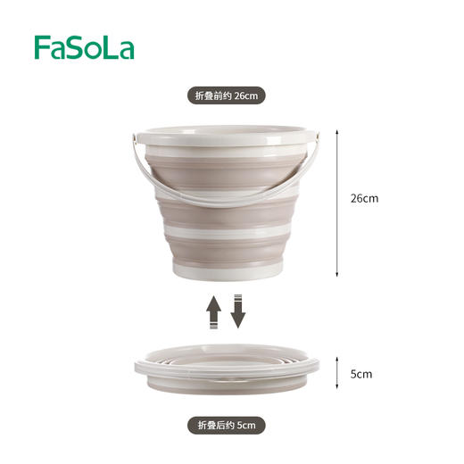 FaSoLa可折叠水桶加厚手提家用大容量便携式户外旅游学生宿舍桶盆 商品图10