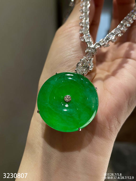 老坑艳绿平安扣吊坠【3230807】具体价格微信咨询 商品图2