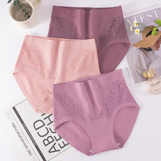 雀说 【5条】纯棉内裆蕾丝内裤高腰大码三角裤（加大加肥）319 商品图1