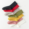【活动商品，不退不换】柔软吸汗 棉棉中筒袜 一周搭配|七种颜色 点亮彩色的秋冬🌈 细腻亲肤|软糯绵柔 秋冬一起穿新疆长绒棉吧 商品缩略图2