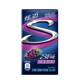 炫迈无糖口香糖(炫紫葡萄味)50.4克/盒