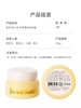 朋禾婴儿乳木果身体保湿霜(家庭装）135ml 商品缩略图3