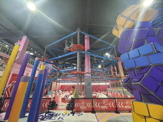 【弹力梦工厂运动公园】双节嘉年华，有效期至12月底，不用可退，快屯起来！全场通玩+VR59.9元。网红秋千、蜘蛛塔、蹦床、淘气堡、高空拓展、360°环形自行车、卡丁车、魔方攀岩等数十种娱乐项目畅玩 商品图6