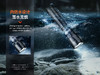 Fenix TK11R强光手电筒LED超亮远射18650电池防水战术勤务手电 商品缩略图7