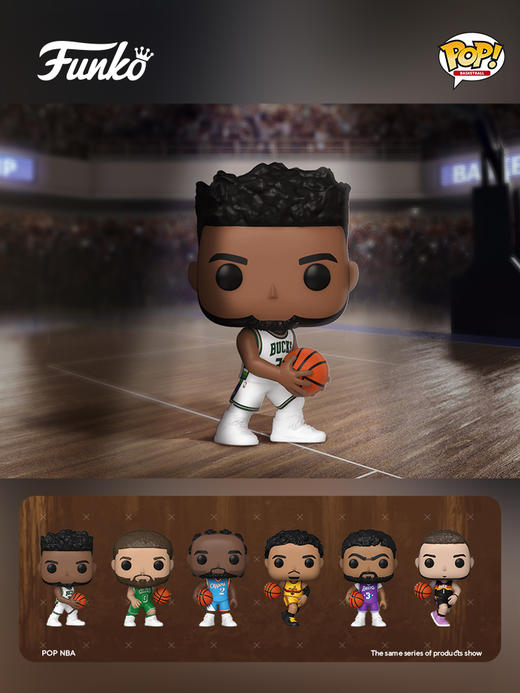 Funko POP NBA Bucks Giannis密尔沃基雄鹿队扬尼斯·阿德托昆博手办摆件 64005 商品图1