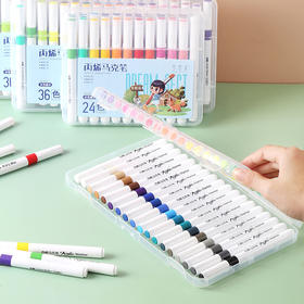 梦想派丙烯马克笔儿童学生专用咕卡不透色防水手绘diy