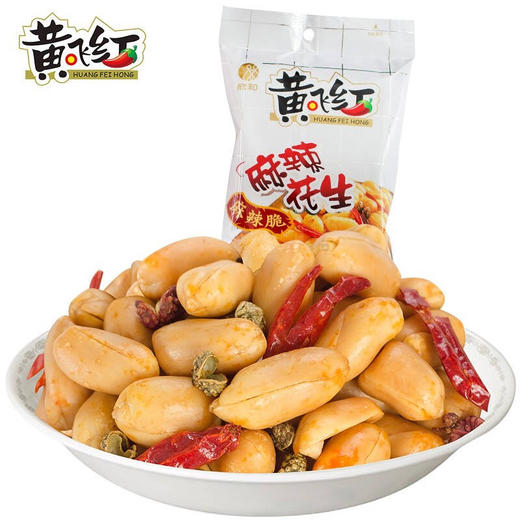 黄飞红麻辣花生210克/袋 商品图0