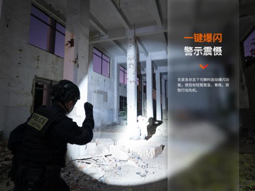 Fenix TK11R强光手电筒LED超亮远射18650电池防水战术勤务手电 商品图8