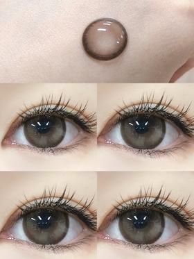 AROMI Max奶油板栗约14.5mm着色13.8mm【年抛】425到800度缺货