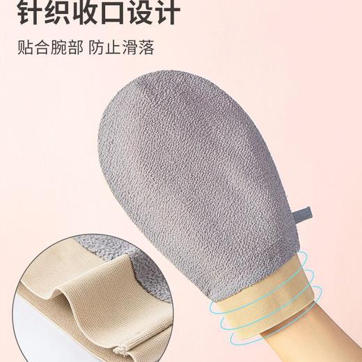 【特惠】三利单层强力成人搓澡巾 家用洗澡巾澡堂沐浴手套搓泥搓背神器 商品图4