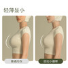 素肌良品 大胸显小胸内衣薄款防下垂收副乳文胸MX220【该商品不支持用券】 商品缩略图4
