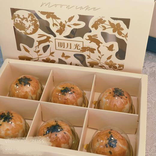 蛋黄酥（提前半天预约） 商品图2