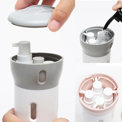 比思达 旅行四合一旋转式乳液分装瓶 商品图1