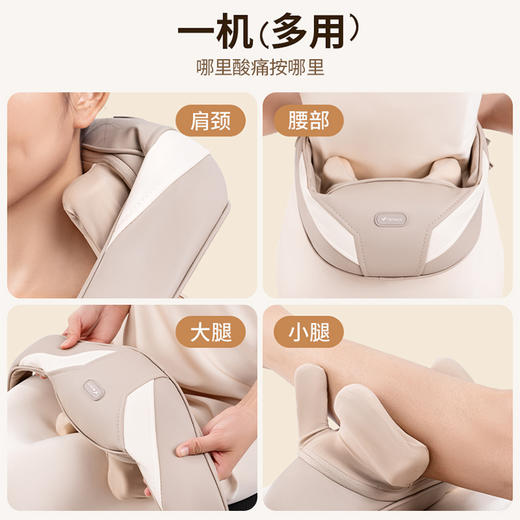 麦瑞克颈椎按摩器按摩披肩肩颈按摩器揉捏斜方肌腿腰背颈部热敷按摩仪 送父母长辈爱人节日礼物 仿生揉捏丨肩颈按摩 商品图6