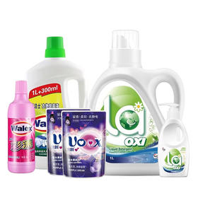 【分仓直发包邮】威露士衣物洗护套装ZH044-9