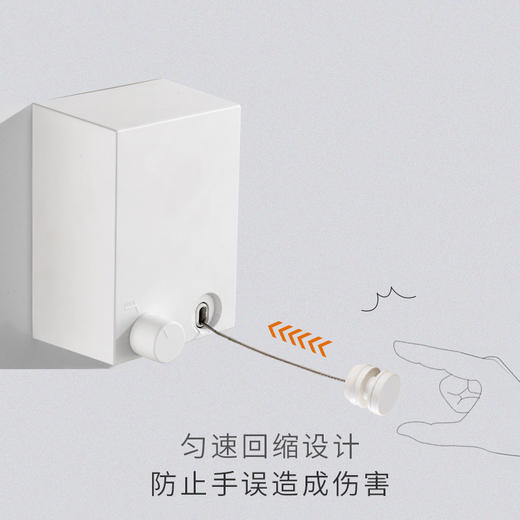 丹乐免打孔室内钢丝可收缩晾衣架 商品图3