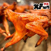 【山东·青岛】泥炉烤鸡  百年传承 商品缩略图0